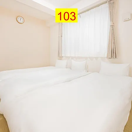 Shinjuku Downtown 1Min Walk To Metro Cozy Apt Tokyo Room photo