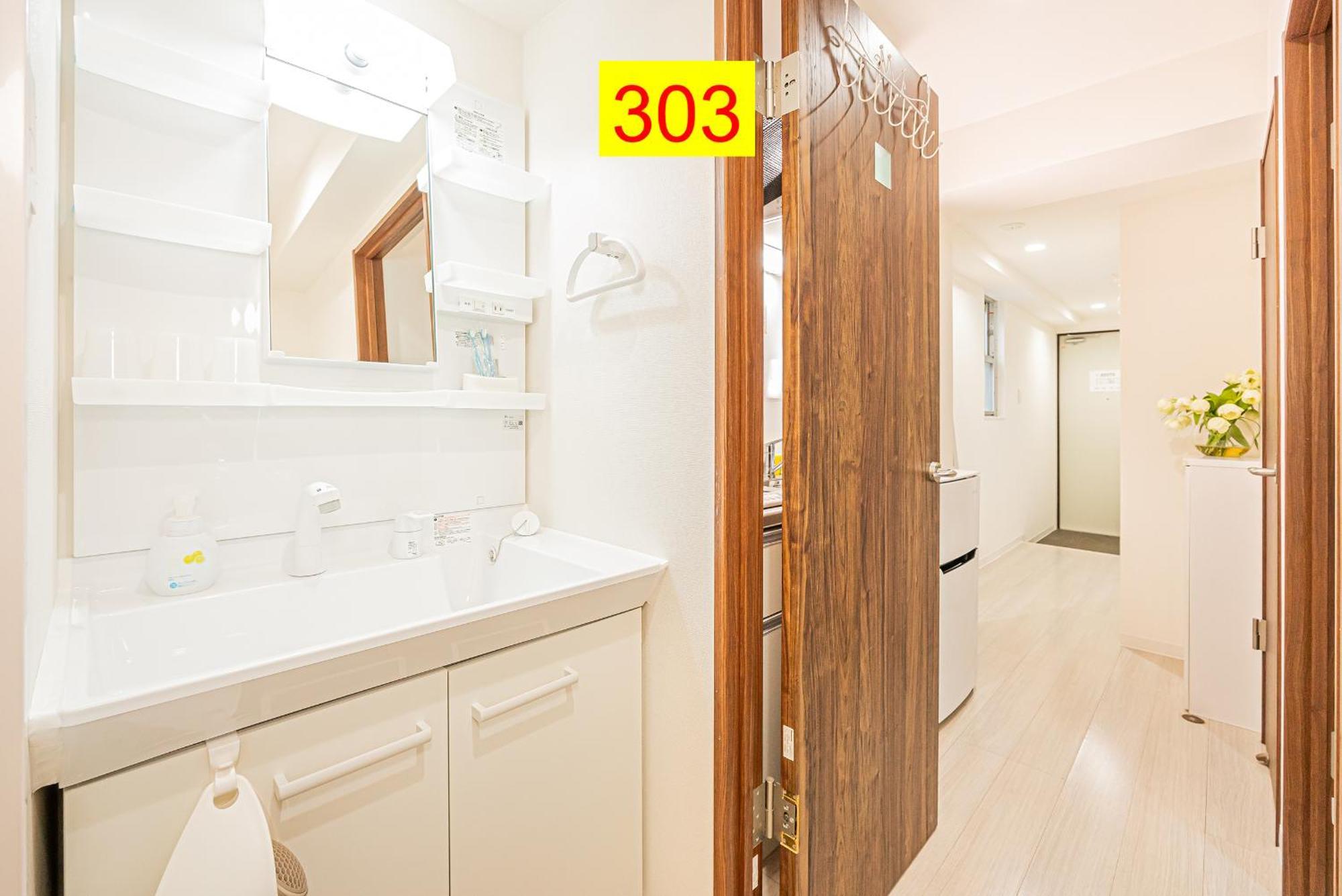 Shinjuku Downtown 1min Walk To Metro Cozy * 东京