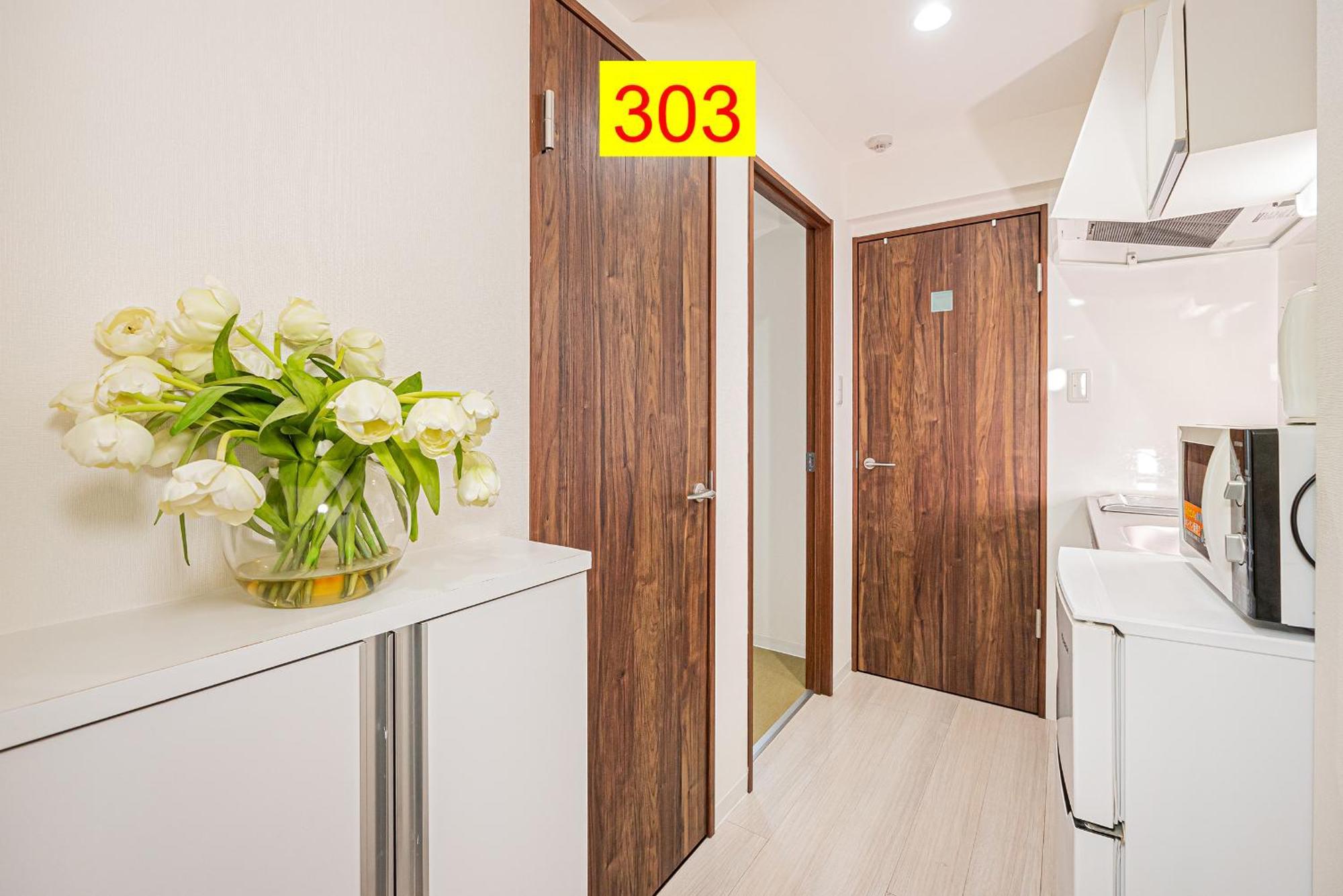Shinjuku Downtown 1min Walk To Metro Cozy 公寓