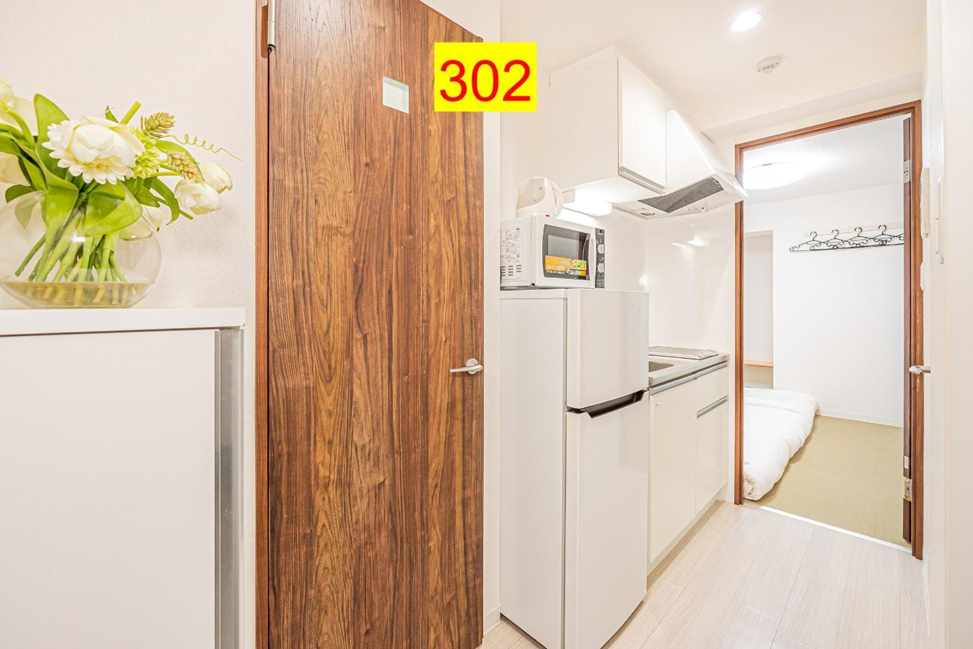Shinjuku Downtown 1min Walk To Metro Cozy 公寓 *