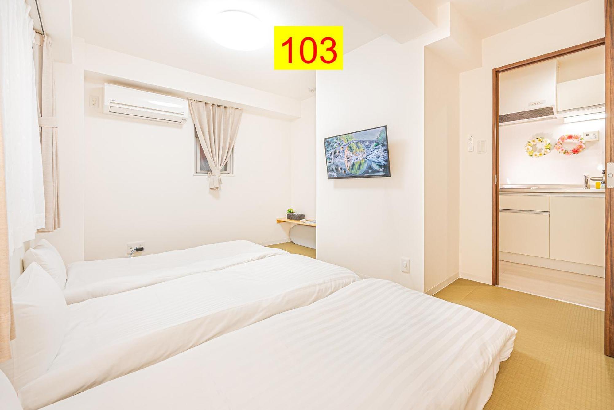 Shinjuku Downtown 1min Walk To Metro Cozy * 东京