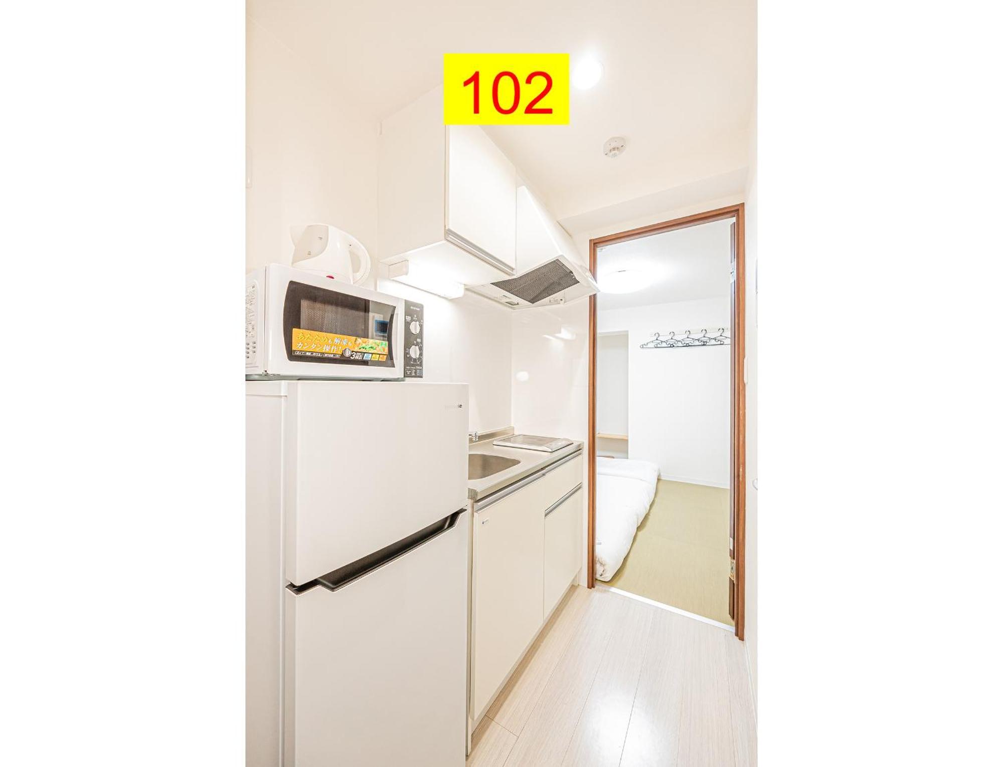Shinjuku Downtown 1min Walk To Metro Cozy 公寓 *